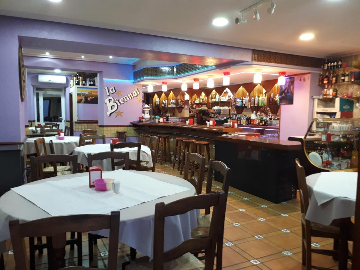 Apar. Sierraguadalquivir Aparthotel Quesada Eksteriør bilde